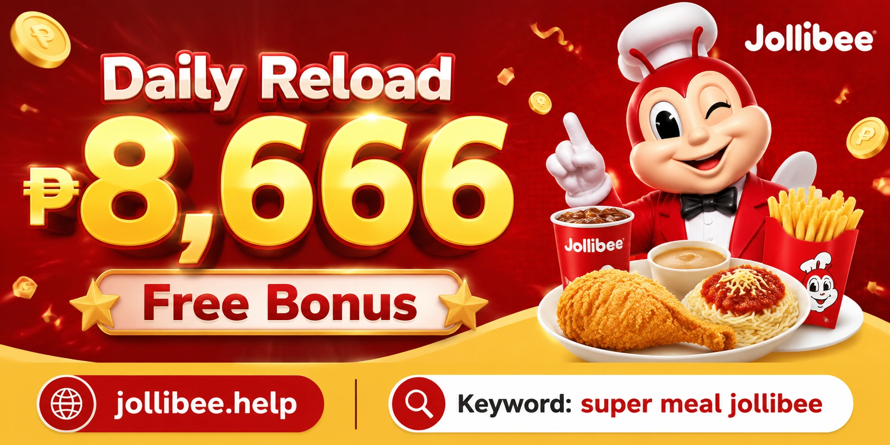 Promotion spotlight image